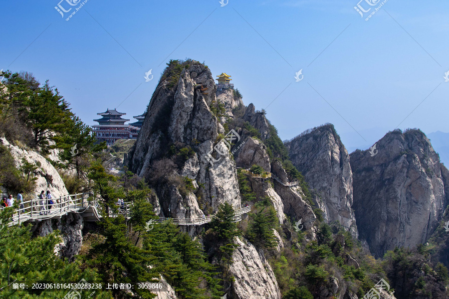 河南洛阳老君山