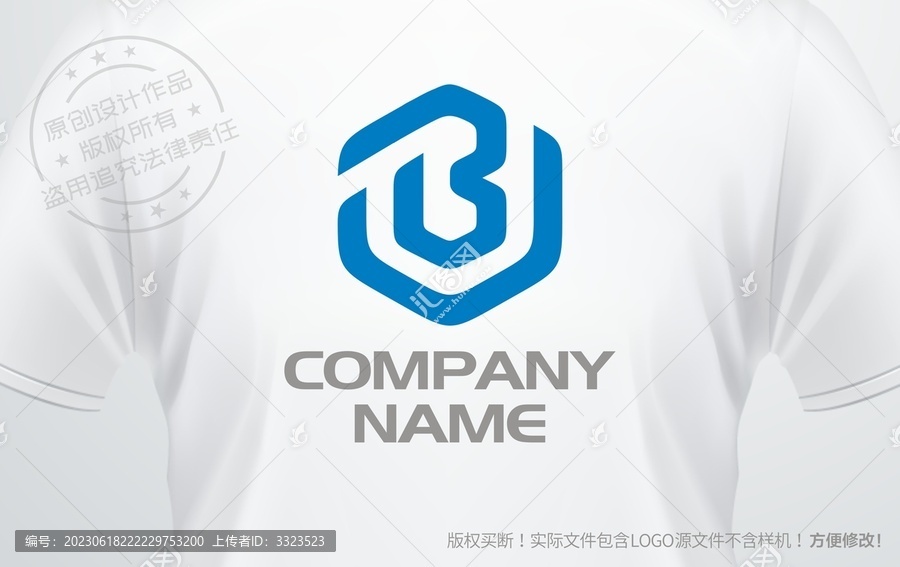 B字母logo字母B设计标志