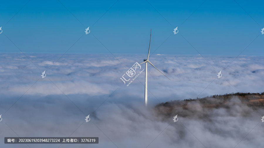 高海拔风车云海电力能源