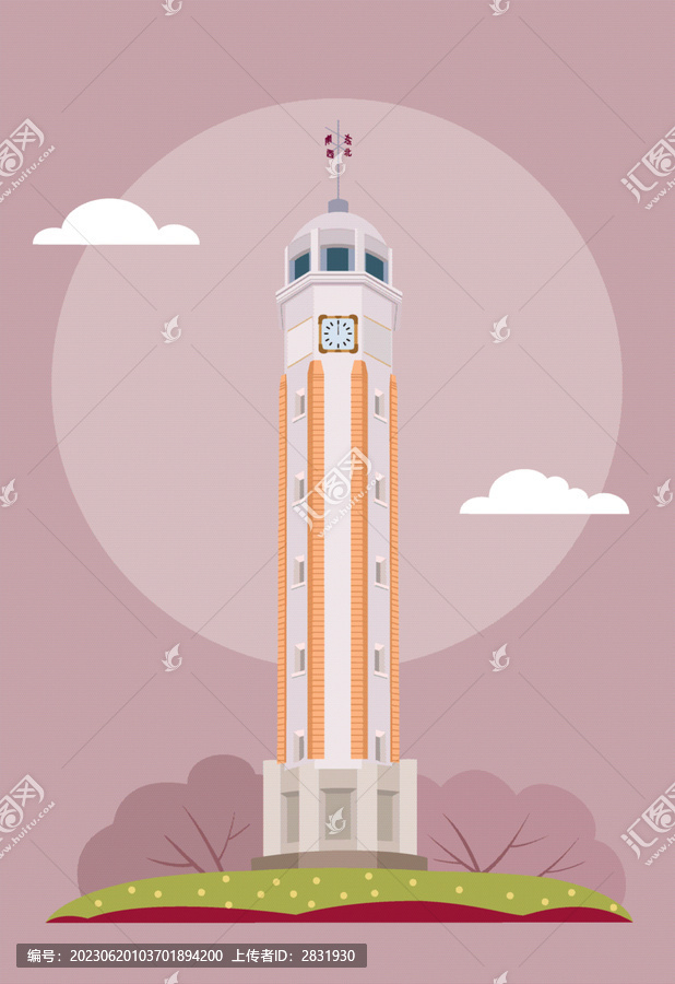 重庆解放碑建筑矢量插画