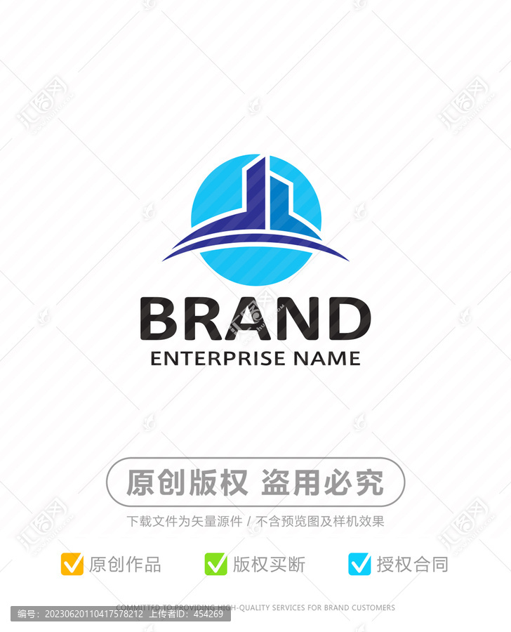 建筑公司logo