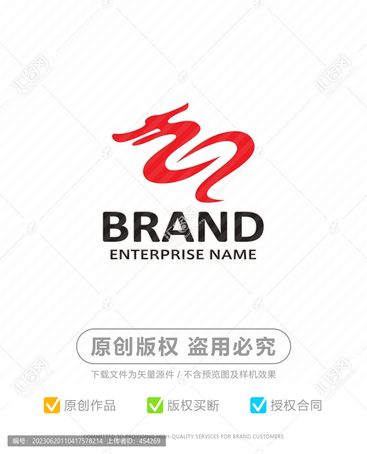 龙logo