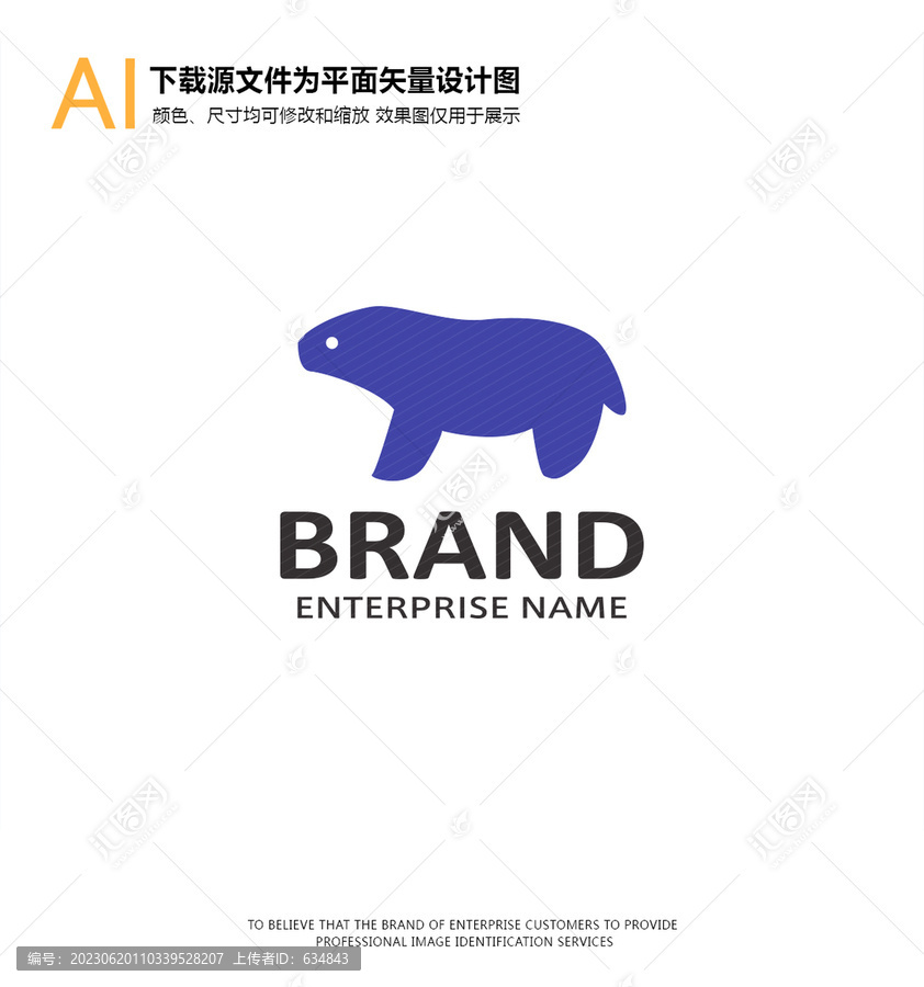 熊logo