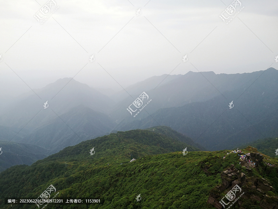 高山峡谷