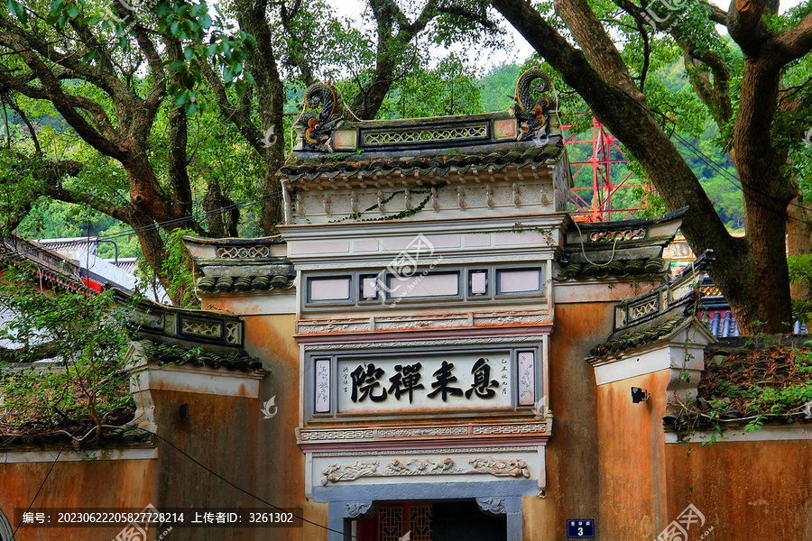 普陀山息来禅院