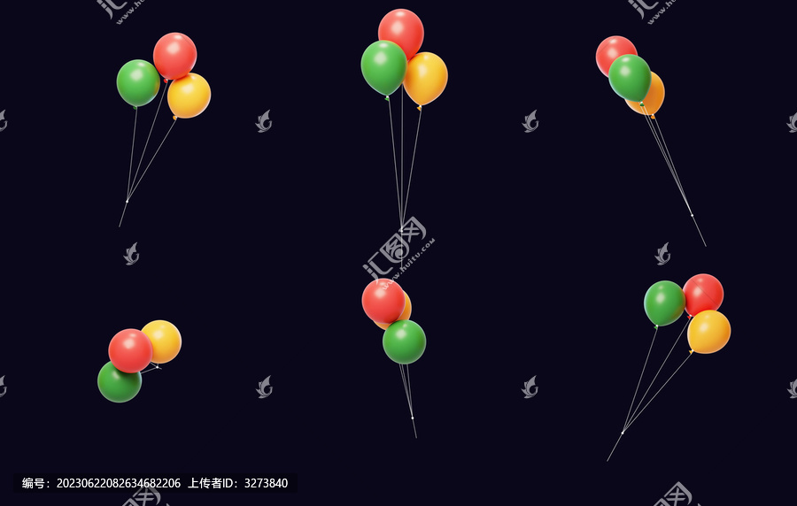 派对节日装饰漂浮欢乐气球3D