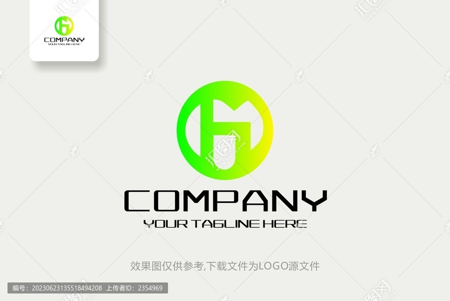 G字母绿色农业教育LOGO