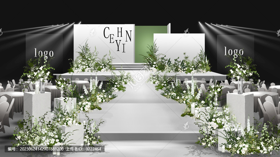 白绿秀场婚礼