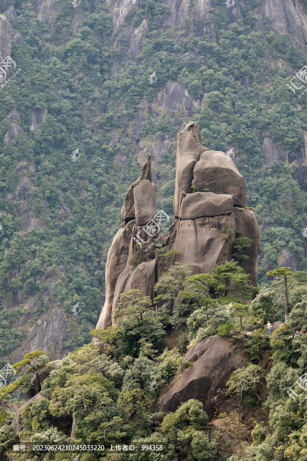 三清山