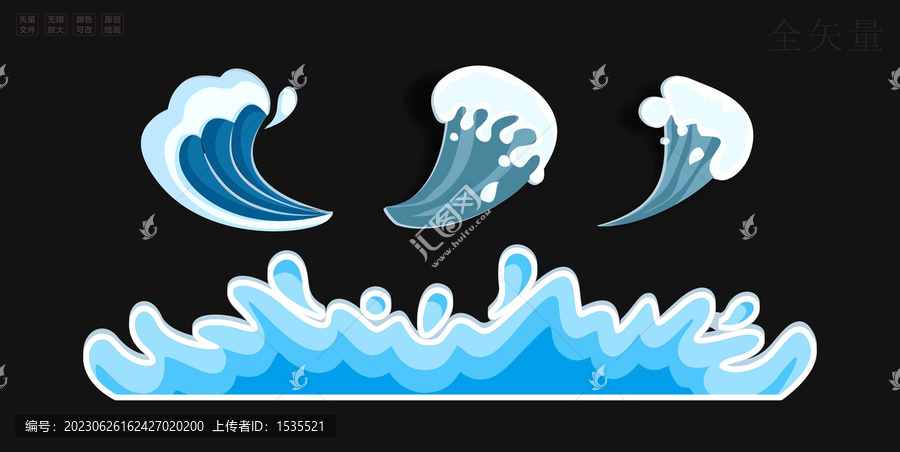 夏季夏日矢量浪花海浪
