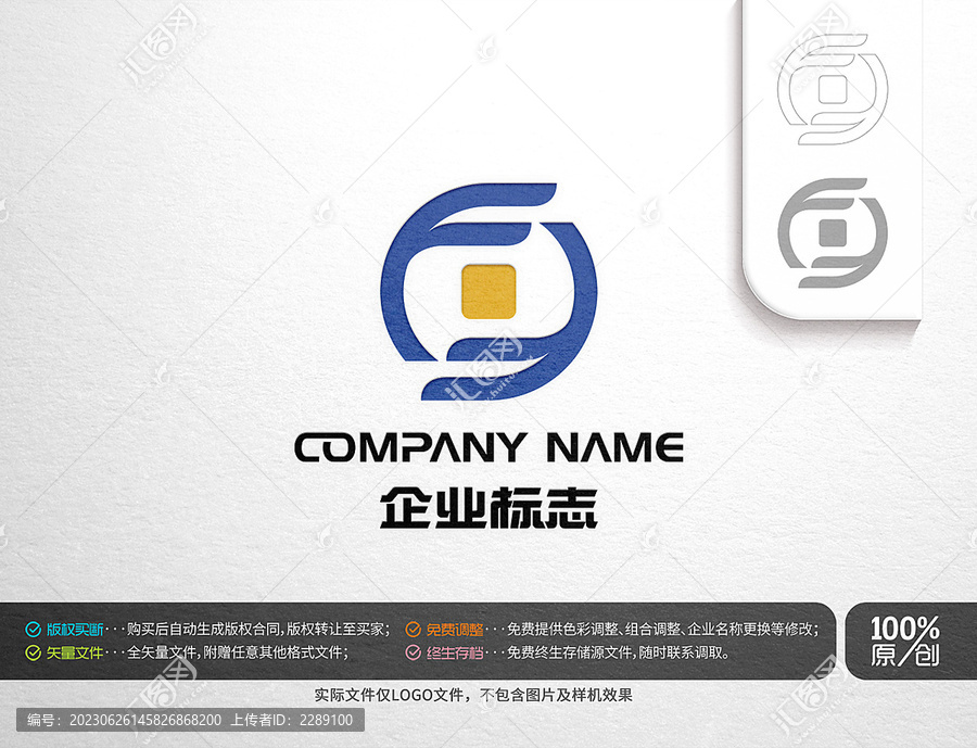 字母F标志金融logo