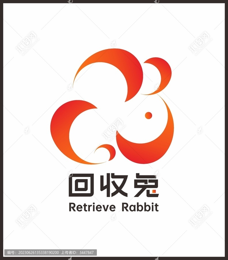 回收兔LOGO