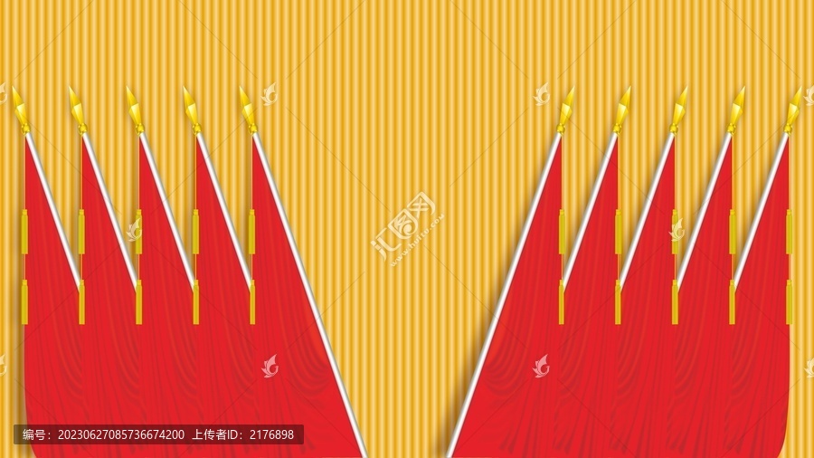 党建会议背景十面红旗