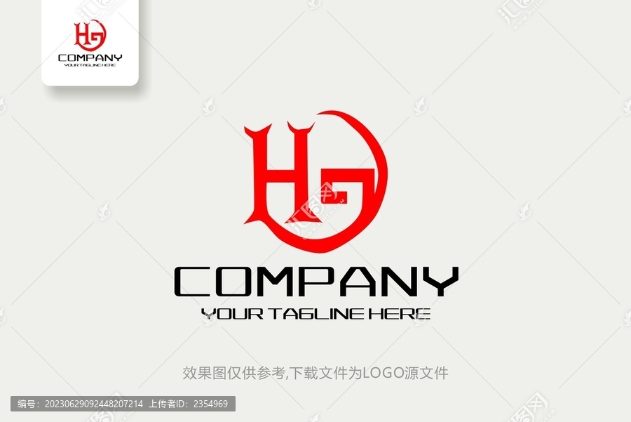 HG科技电子IT机械logo