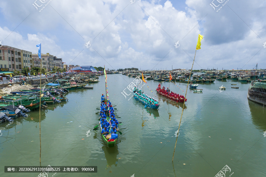 乡村旅游