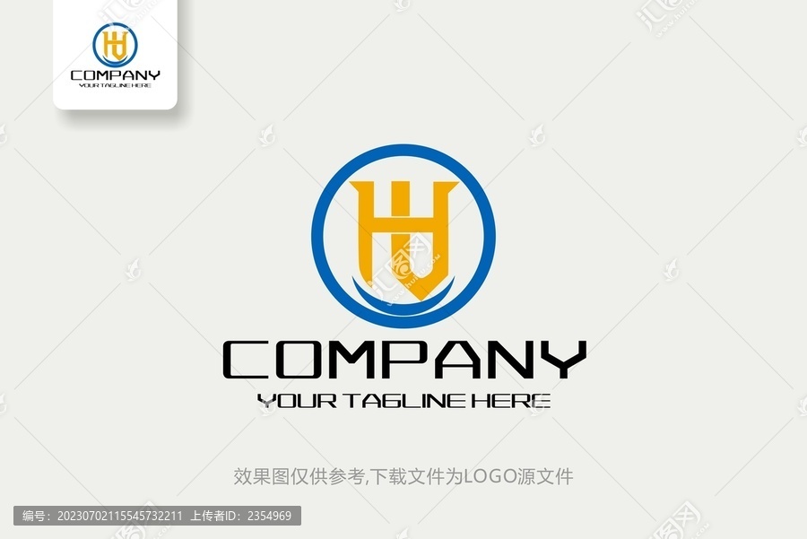 HU电子化工网站标志logo