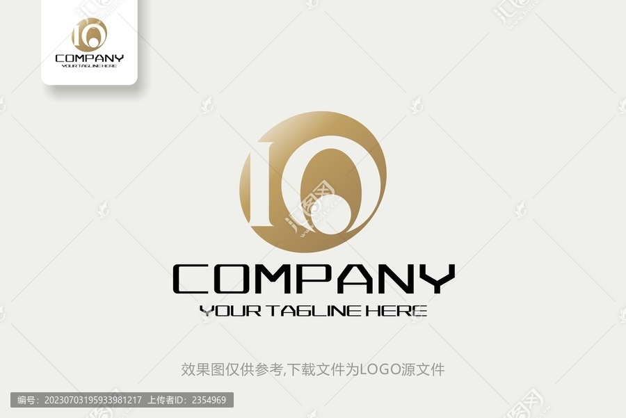 IO金融投资商贸实业logo