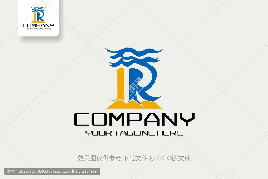 IR电子化工网站标志logo
