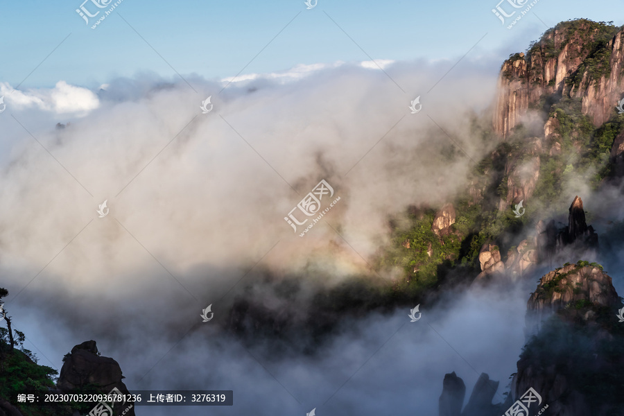 道教名山江西三清山玉台云海