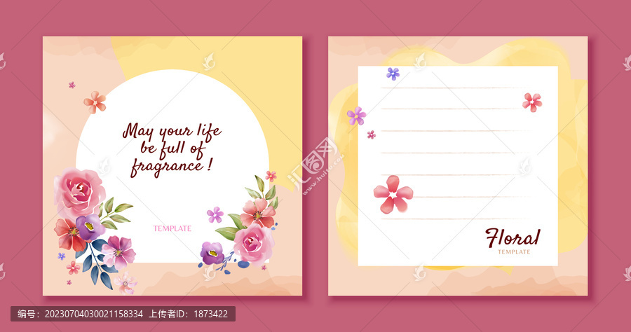 手绘水彩风花卉装饰卡片模板素材