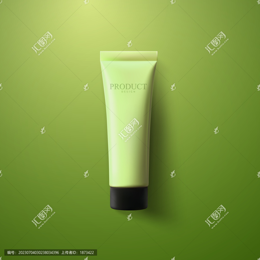 绿色护肤品三维软管包装素材