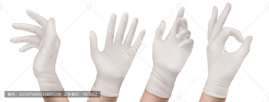 展现一次性乳胶手套素材,适用卫生或实验室