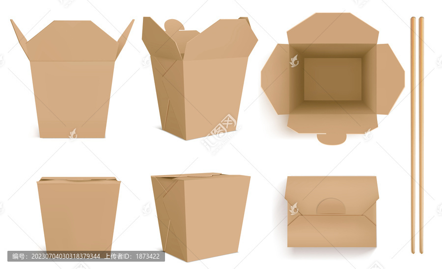 浅褐色外卖食物纸盒多视角模型