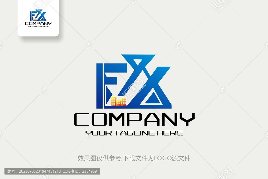 FX标志建筑地产房产logo