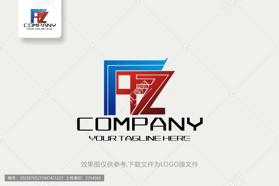 FZ标志科技电子ITlogo