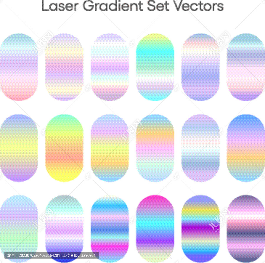 炫彩镭射渐变系列矢量色板