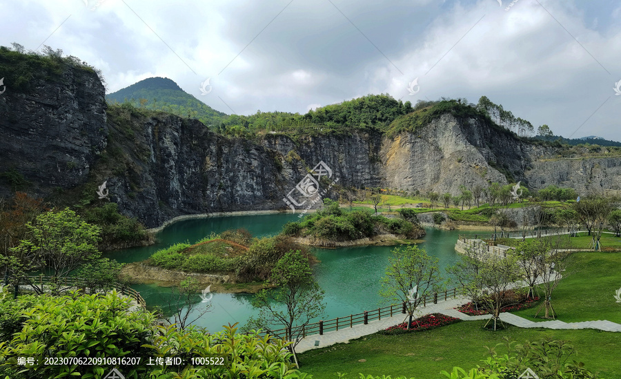 重庆渝北铜锣山矿山公园