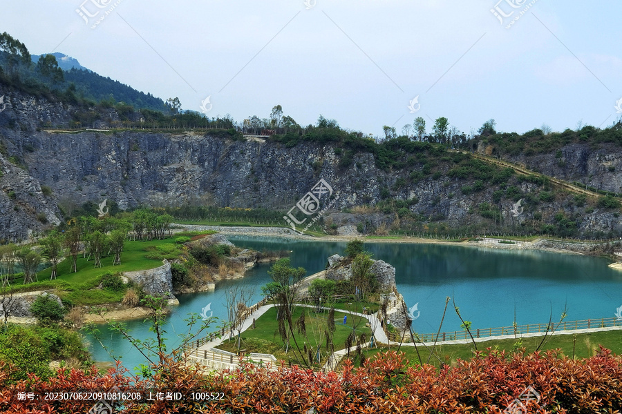 重庆渝北铜锣山矿山公园