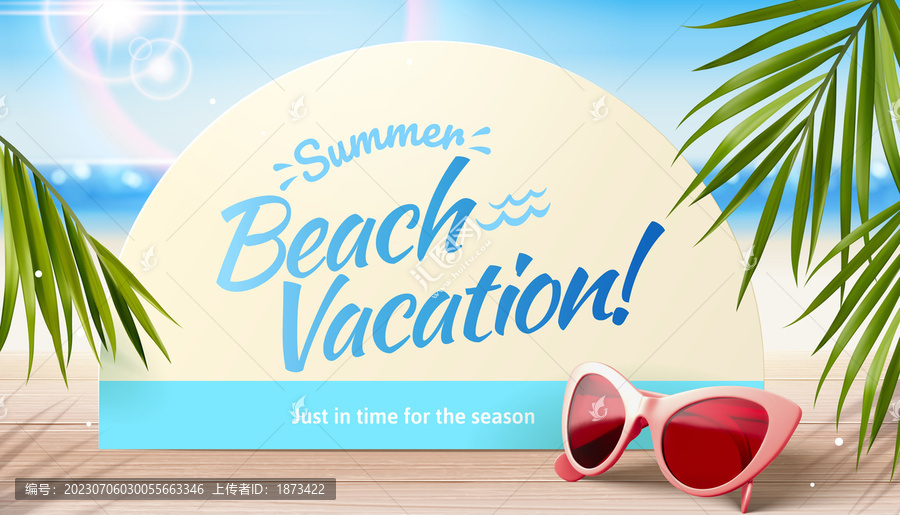 夏日木板上半圆形展示板与海边度假场景横幅