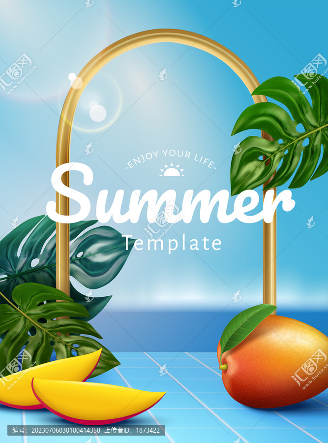 夏日大海背景海报模板,芒果树叶与金属拱门
