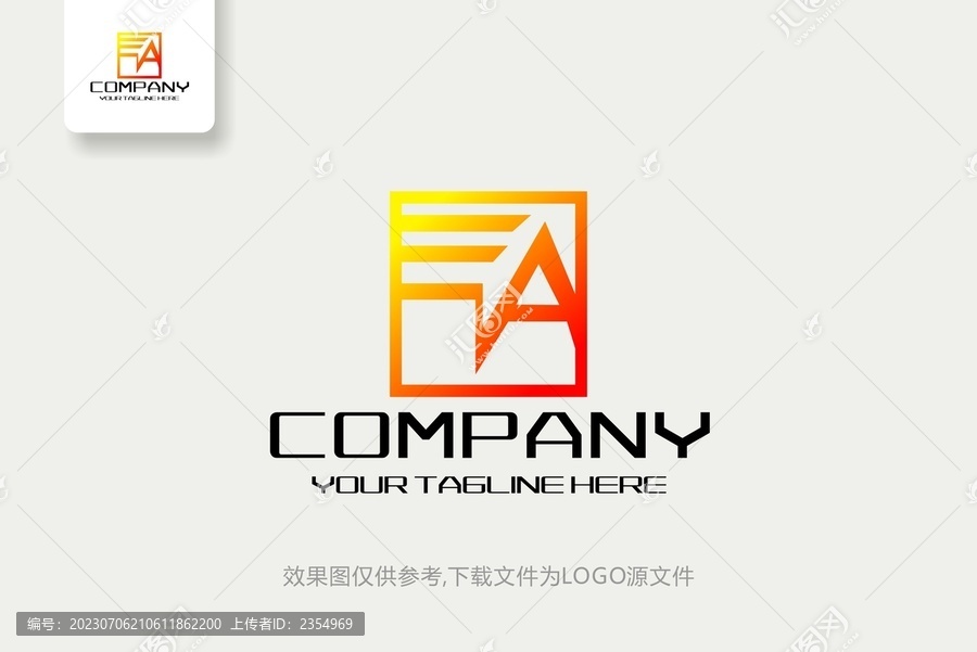 FA标志金融投资商贸logo