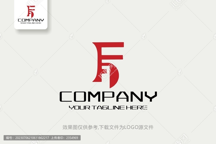 F标志金融投资商贸logo