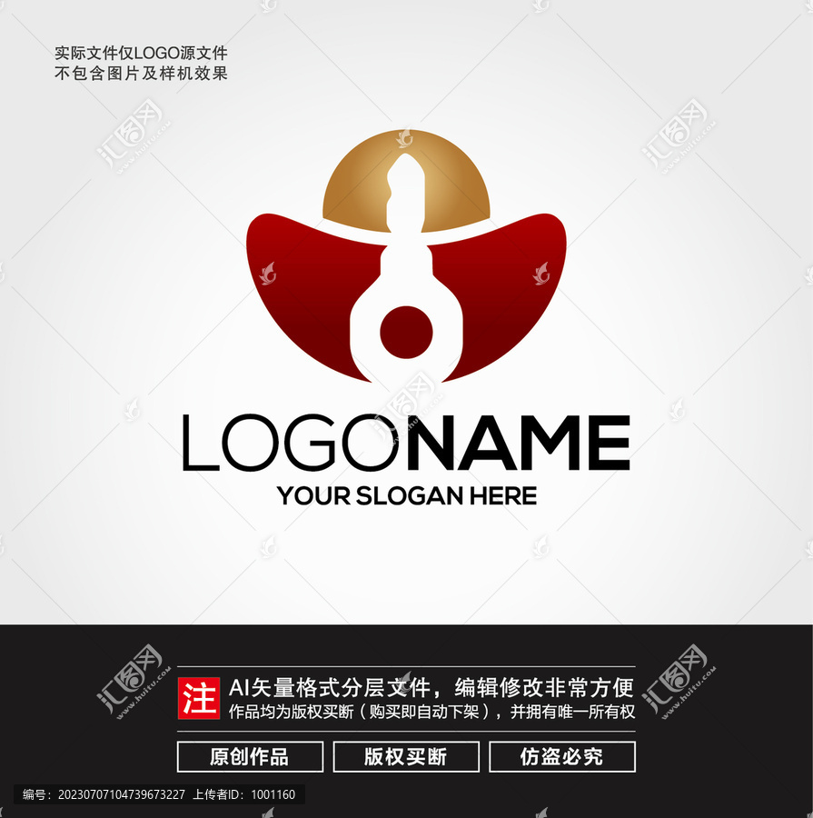 财富钥匙LOGO