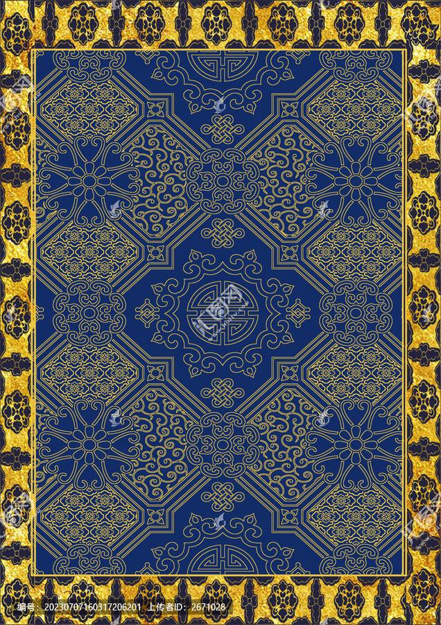 中式复古底纹地毯