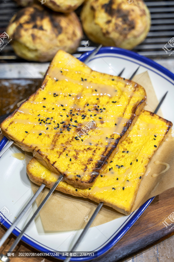 烤面包片