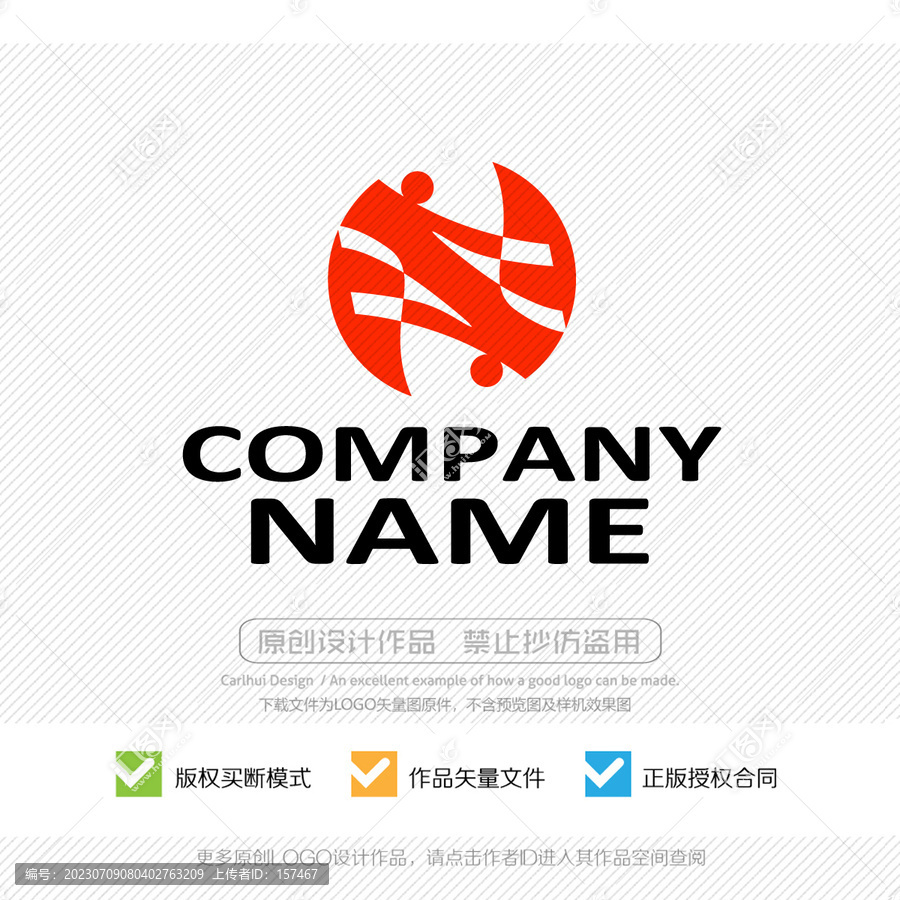 歌舞LOGO双人舞LOGO