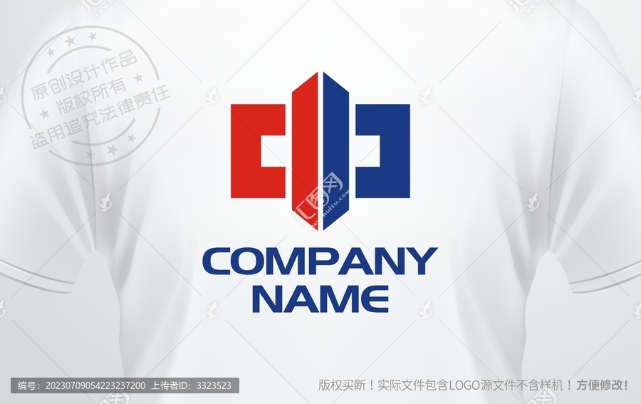 中字logo建筑公司标志