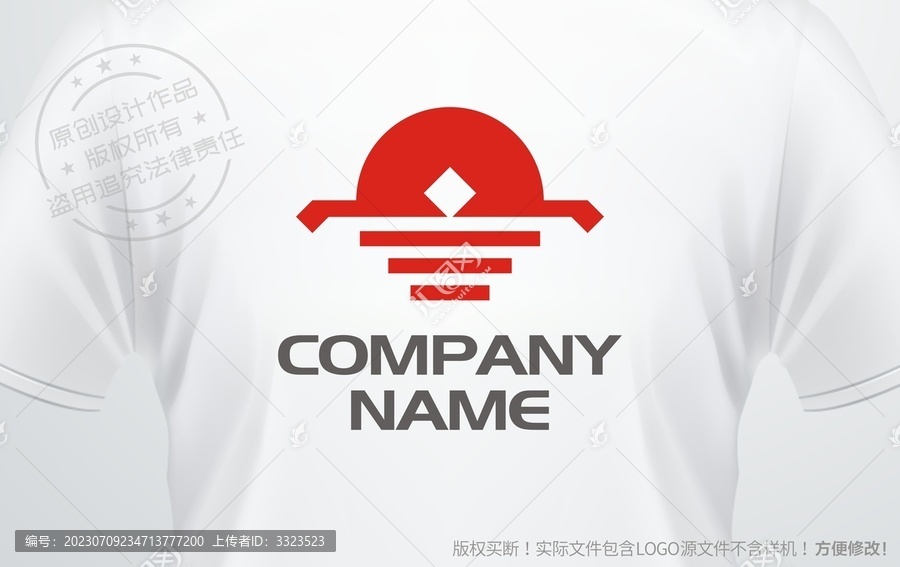 金融公司logo当铺古钱币