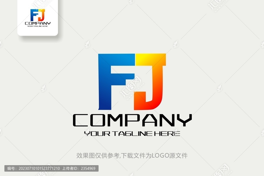 FJ电子行业网络科技logo