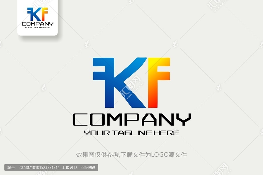 FK工程机械房地产logo