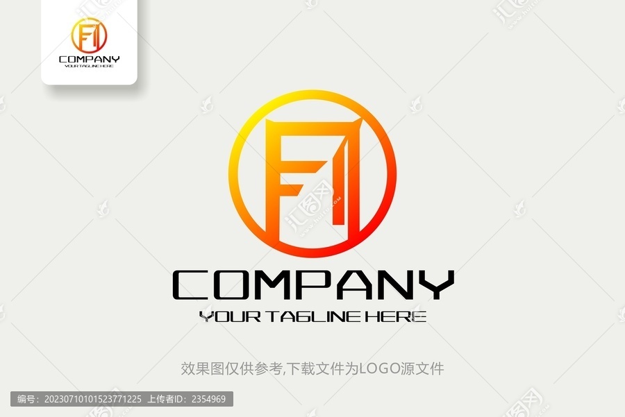 FO标志FO字母logo