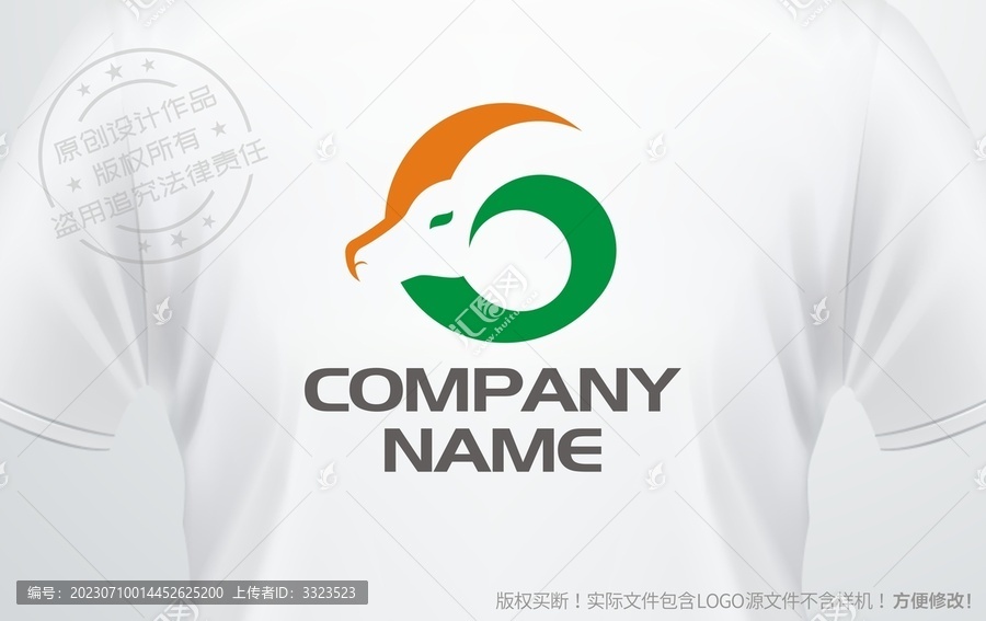 羊头logo山羊