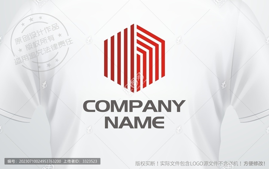 灯饰logo建筑设计