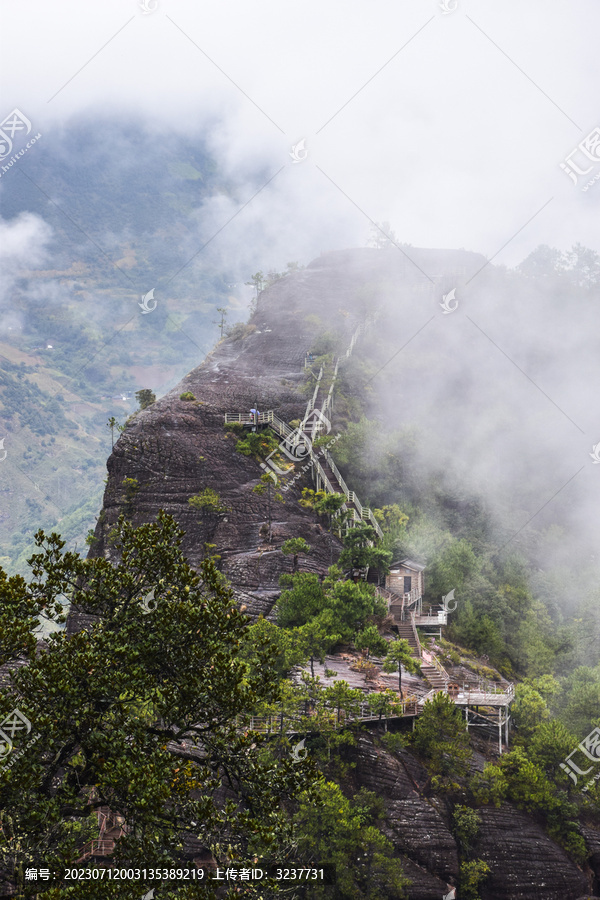 云南丽江老君山风光