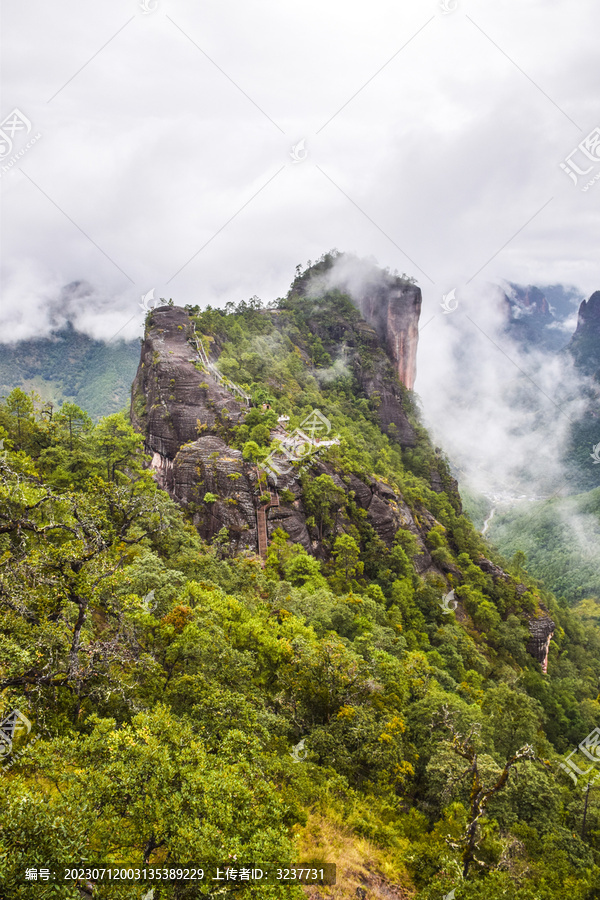 云南丽江老君山风光