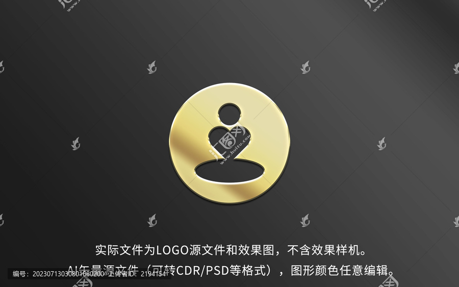 瑜伽LOGO标志设计